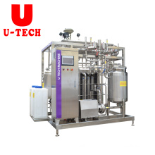 small scale Ketchup Tomato Sauce milk processing plant pipe type lait uht pasteurizer aseptic Sterilizer